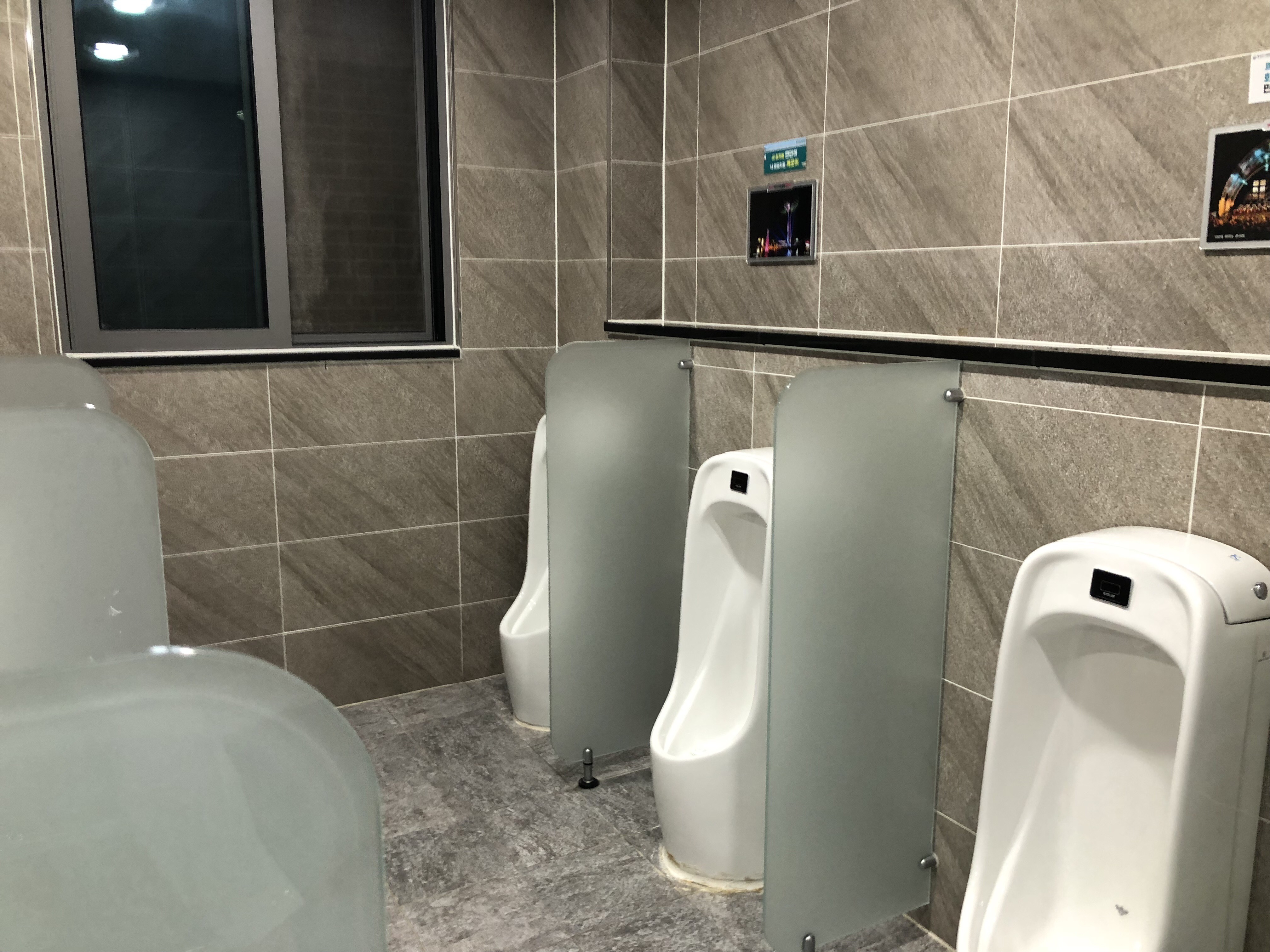 호텔아젤리아 화장실 사진2