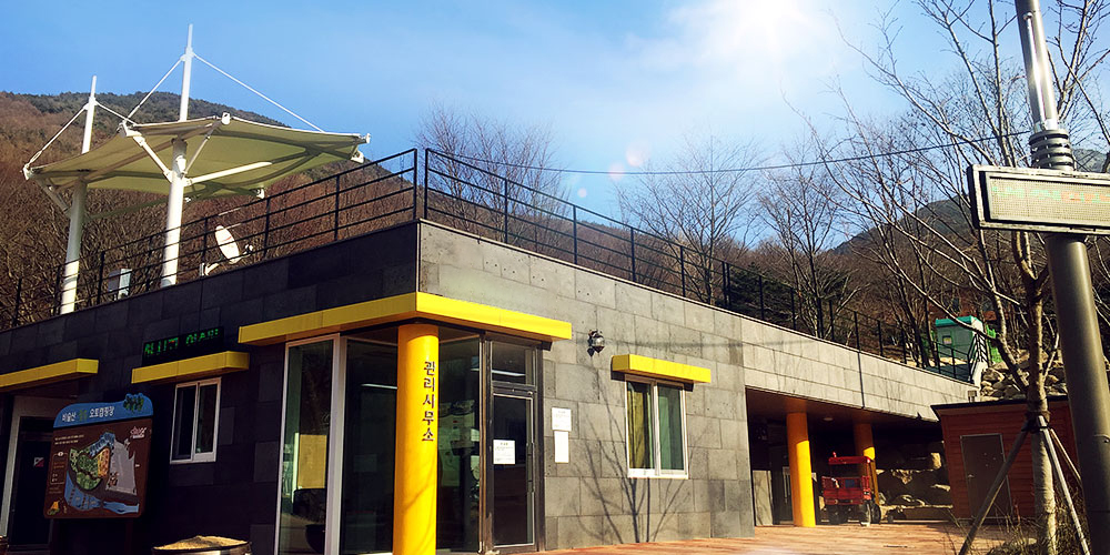 Biseulsan Natural Recreation Forest