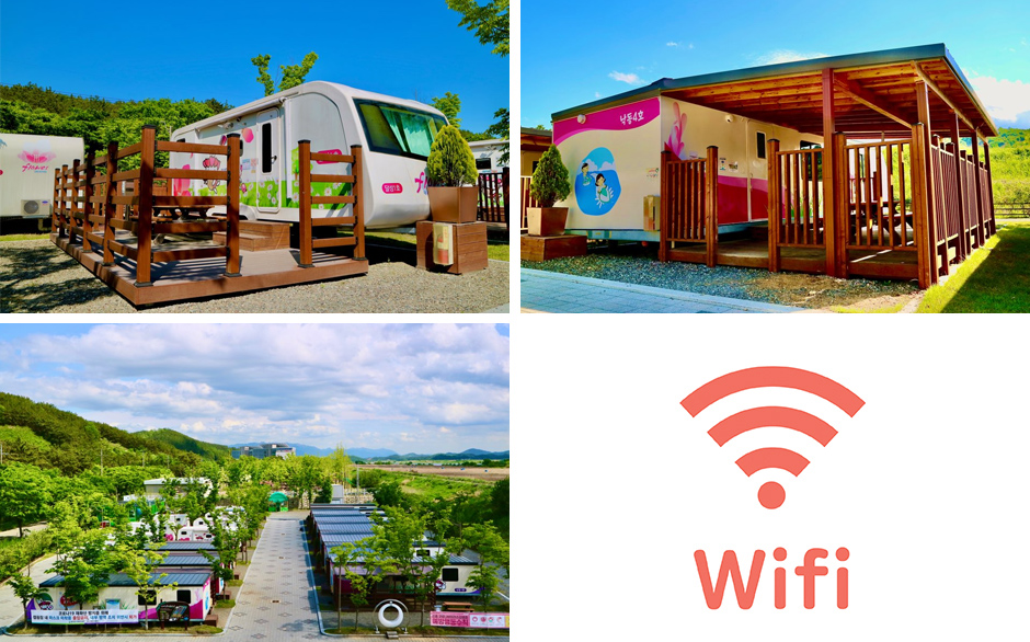 실내 수영장과 어린이를위한 영상화면 그리고 와이파이 지역 알림판 이미지