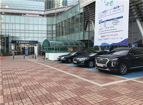 장애인 전용 주차장 사진