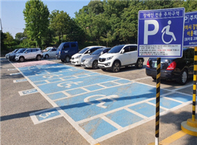 장애인전용주차장 사진