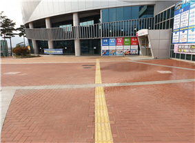 센터 접근로 사진