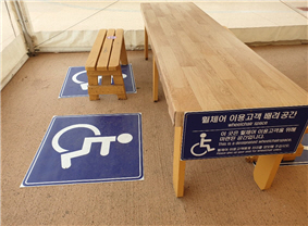 사문진 주막촌 사진