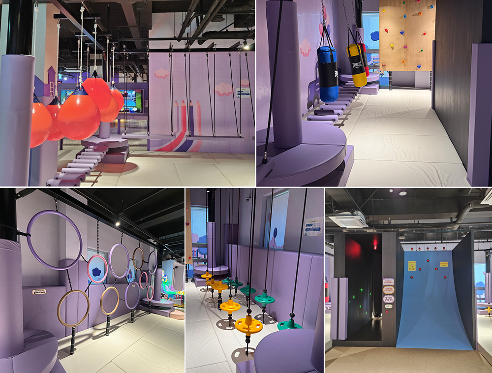 챌린지코스, 터치슬라이드 사진