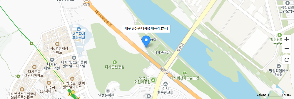 대구시 달성군 다사읍 매곡리 374-1번지