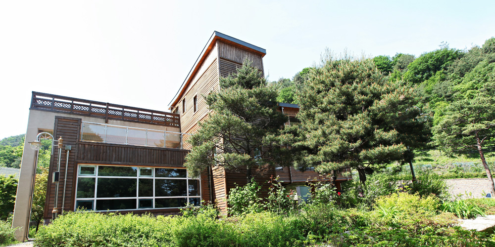 Hwawon Natural Recreation Forest