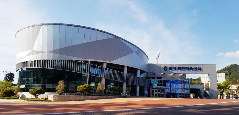 달성국민체육센터 전경사진